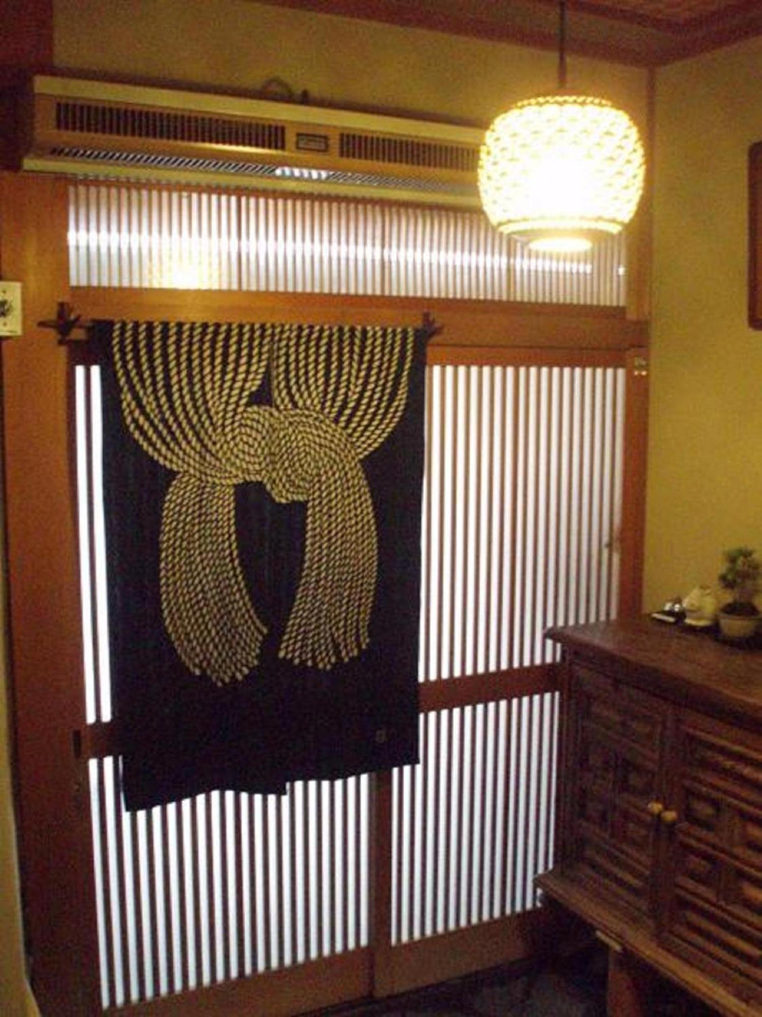 Ryokan Kamuroan Quioto