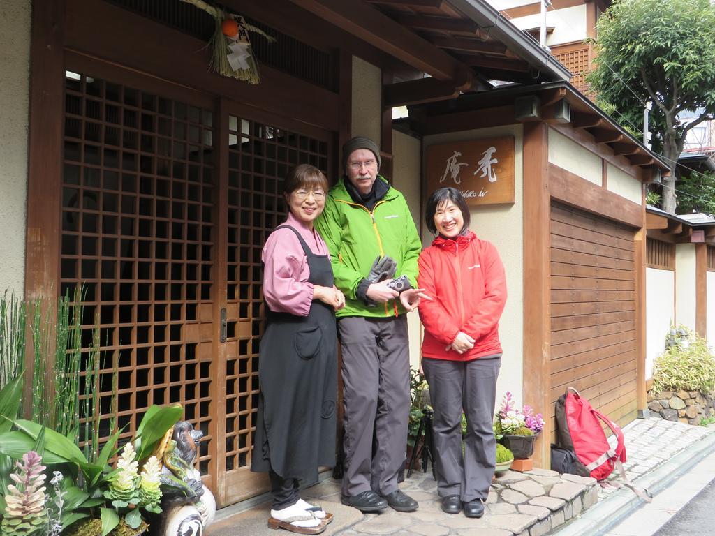 Kamuroan Ryokan Quioto