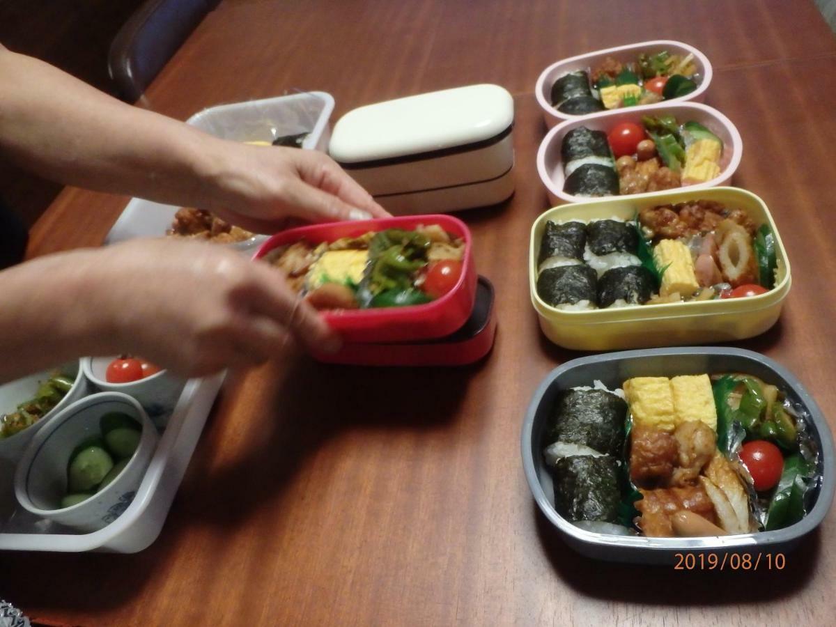 Kamuroan Ryokan Quioto